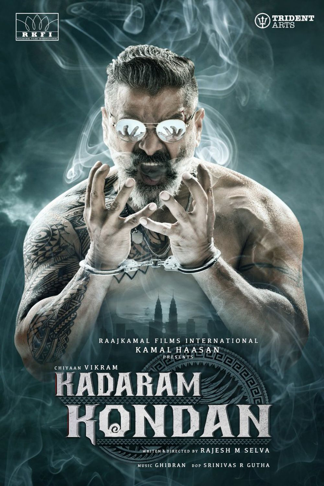 Kadaram